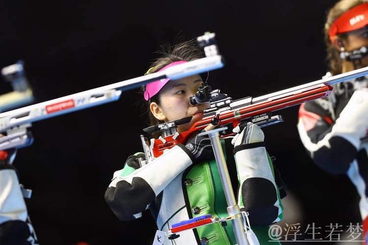 苗婉茹勇夺女子50米步枪三姿赛第五名
