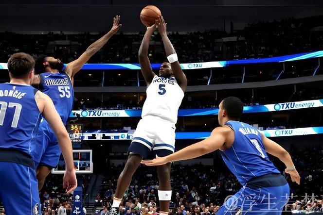 里德妙传助攻 爱德华兹三分命中 里德妙传助攻 爱德华兹三分命中