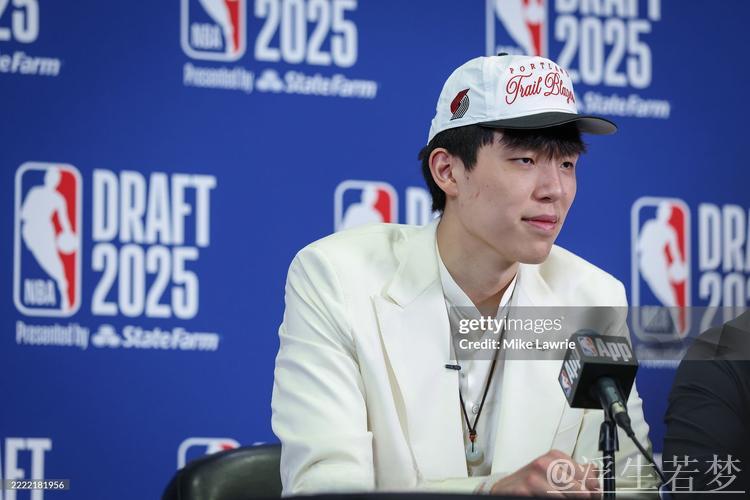 2025年选秀参赛名单揭晓 中国球员杨瀚森入选