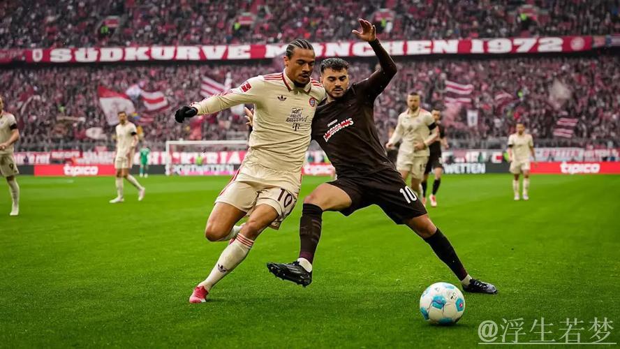 拜仁对决圣保利:第27轮较量 拜仁对决圣保利:第27轮较量