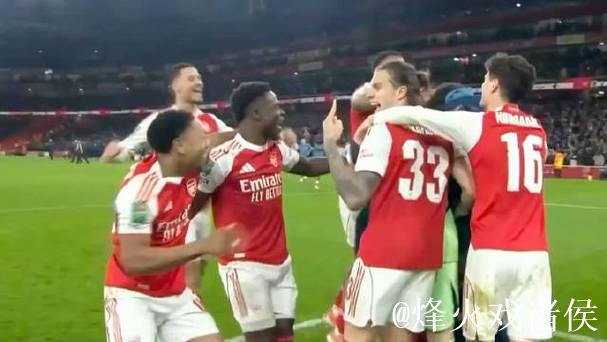 阿森纳历经点球大战 9-8淘汰水晶宫晋级联赛杯4强