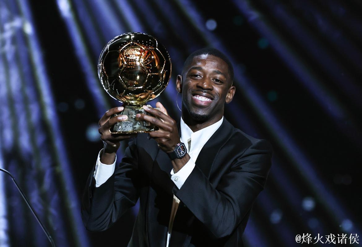 登贝莱、邦马蒂当选国际足联年度最佳球员 登贝莱、邦马蒂当选国际足联年度最佳球员