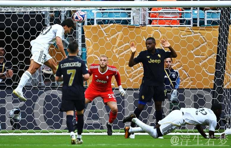 皇马小胜晋级!姆巴佩归队豪赚1313万 世俱杯8强仅剩1席 皇马小胜晋级!姆巴佩归队豪赚1313万 世俱杯8强仅剩1席