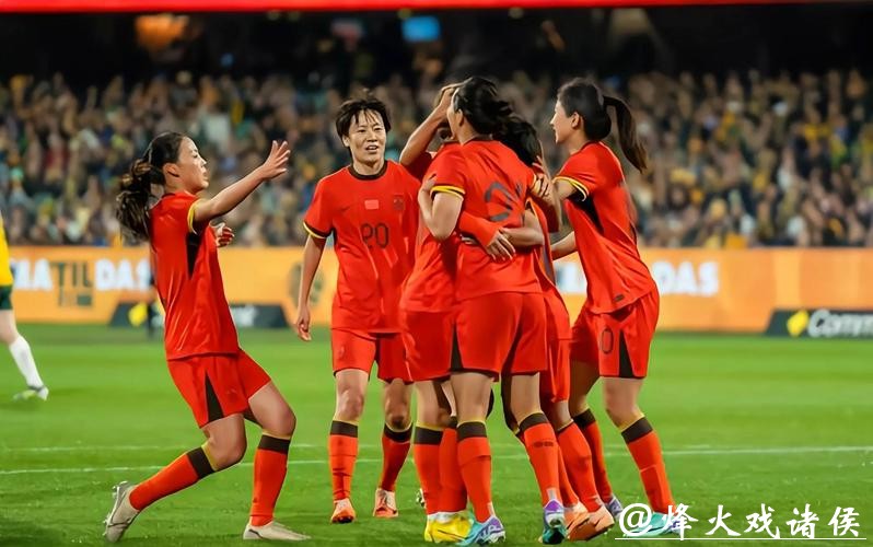 “2023女足世界杯高清直播视频全攻略”